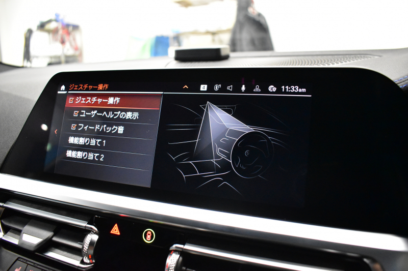 BMW 3シリーズ 320d Xﾄﾞﾗｲﾌﾞ Mｽﾎﾟｰﾂ 4WD ﾃﾞﾋﾞｭｰ&ｲﾉﾍﾞｰｼｮﾝ&ｺﾝﾌｫｰﾄP ｻﾝﾙｰﾌ ﾚｰｻﾞｰLEDﾗｲﾄ HUD ﾋｰﾀｰ付黒革 全周囲ｶﾒﾗ  追従ACC LCW 19AW ﾗｲﾌﾞｺｯｸﾋﾟｯﾄﾀｯﾁﾊﾟﾈﾙﾅﾋﾞ ｱｯﾌﾟﾙｶｰﾌﾟﾚｲ 電動ﾄﾗﾝｸ ﾜｲﾔﾚｽ充電 2年保証