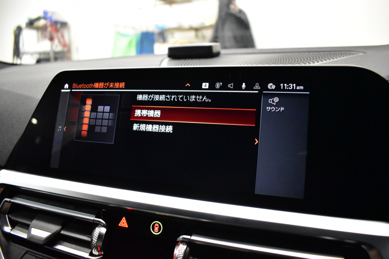BMW 3シリーズ 320d Xﾄﾞﾗｲﾌﾞ Mｽﾎﾟｰﾂ 4WD ﾃﾞﾋﾞｭｰ&ｲﾉﾍﾞｰｼｮﾝ&ｺﾝﾌｫｰﾄP ｻﾝﾙｰﾌ ﾚｰｻﾞｰLEDﾗｲﾄ HUD ﾋｰﾀｰ付黒革 全周囲ｶﾒﾗ  追従ACC LCW 19AW ﾗｲﾌﾞｺｯｸﾋﾟｯﾄﾀｯﾁﾊﾟﾈﾙﾅﾋﾞ ｱｯﾌﾟﾙｶｰﾌﾟﾚｲ 電動ﾄﾗﾝｸ ﾜｲﾔﾚｽ充電 2年保証