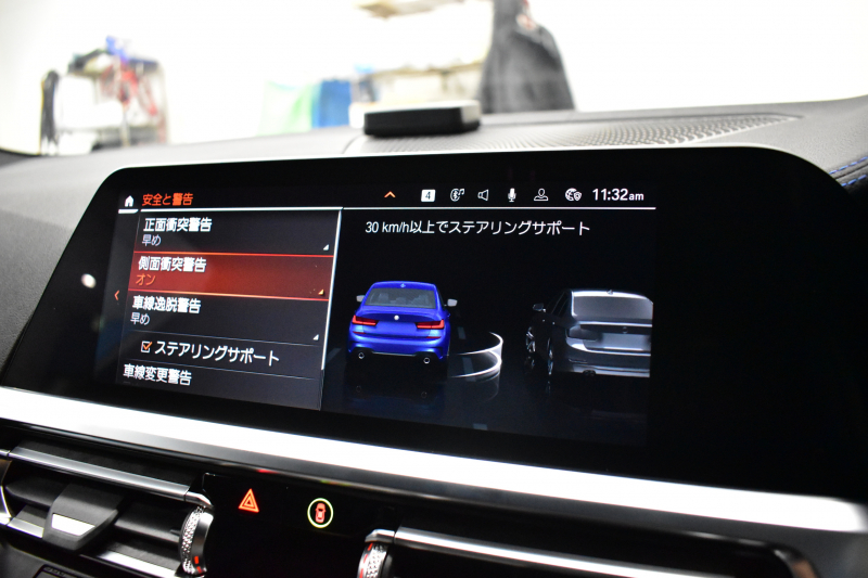 BMW 3シリーズ 320d Xﾄﾞﾗｲﾌﾞ Mｽﾎﾟｰﾂ 4WD ﾃﾞﾋﾞｭｰ&ｲﾉﾍﾞｰｼｮﾝ&ｺﾝﾌｫｰﾄP ｻﾝﾙｰﾌ ﾚｰｻﾞｰLEDﾗｲﾄ HUD ﾋｰﾀｰ付黒革 全周囲ｶﾒﾗ  追従ACC LCW 19AW ﾗｲﾌﾞｺｯｸﾋﾟｯﾄﾀｯﾁﾊﾟﾈﾙﾅﾋﾞ ｱｯﾌﾟﾙｶｰﾌﾟﾚｲ 電動ﾄﾗﾝｸ ﾜｲﾔﾚｽ充電 2年保証