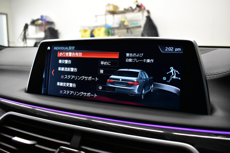 BMW 7シリーズ 740i Mｽﾎﾟｰﾂ ﾘｱｺﾝﾌｫｰﾄP 後席ﾓﾆﾀｰ ｻﾝR 3Dﾃﾞｻﾞｲﾝ製Fﾘｯﾌﾟ ｱﾙﾋﾟﾅﾒｰﾀｰ BMWﾚｰｻﾞｰLED 前席ﾏｯｻｰｼﾞ 全席ﾋｰﾀｰ&ﾍﾞﾝﾁﾚｰｼｮﾝ茶革 ACC HUD ﾊｰﾏﾝｶｰﾄﾞﾝ ｼﾞｪｽﾁｬｰCﾀｯﾁﾊﾟﾈﾙﾅﾋﾞ 液晶ﾒｰﾀｰ 20AW ﾃﾞｨｽﾌﾟﾚｲｷｰ 2年保証