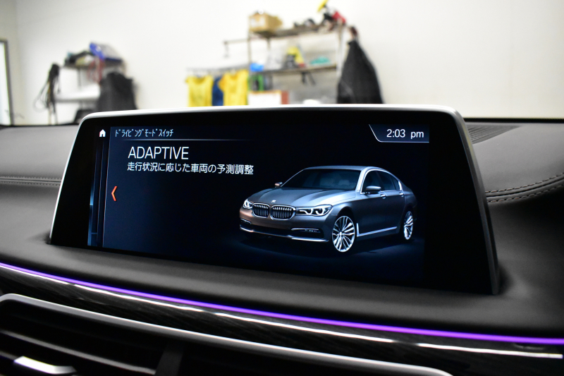 BMW 7シリーズ 740i Mｽﾎﾟｰﾂ ﾘｱｺﾝﾌｫｰﾄP 後席ﾓﾆﾀｰ ｻﾝR 3Dﾃﾞｻﾞｲﾝ製Fﾘｯﾌﾟ ｱﾙﾋﾟﾅﾒｰﾀｰ BMWﾚｰｻﾞｰLED 前席ﾏｯｻｰｼﾞ 全席ﾋｰﾀｰ&ﾍﾞﾝﾁﾚｰｼｮﾝ茶革 ACC HUD ﾊｰﾏﾝｶｰﾄﾞﾝ ｼﾞｪｽﾁｬｰCﾀｯﾁﾊﾟﾈﾙﾅﾋﾞ 液晶ﾒｰﾀｰ 20AW ﾃﾞｨｽﾌﾟﾚｲｷｰ 2年保証