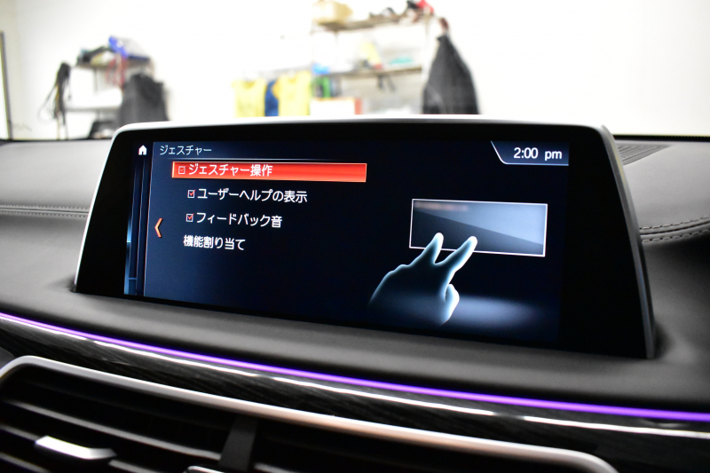 BMW 7シリーズ 740i Mｽﾎﾟｰﾂ ﾘｱｺﾝﾌｫｰﾄP 後席ﾓﾆﾀｰ ｻﾝR 3Dﾃﾞｻﾞｲﾝ製Fﾘｯﾌﾟ ｱﾙﾋﾟﾅﾒｰﾀｰ BMWﾚｰｻﾞｰLED 前席ﾏｯｻｰｼﾞ 全席ﾋｰﾀｰ&ﾍﾞﾝﾁﾚｰｼｮﾝ茶革 ACC HUD ﾊｰﾏﾝｶｰﾄﾞﾝ ｼﾞｪｽﾁｬｰCﾀｯﾁﾊﾟﾈﾙﾅﾋﾞ 液晶ﾒｰﾀｰ 20AW ﾃﾞｨｽﾌﾟﾚｲｷｰ 2年保証
