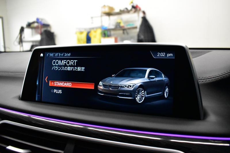 BMW 7シリーズ 740i Mｽﾎﾟｰﾂ ﾘｱｺﾝﾌｫｰﾄP 後席ﾓﾆﾀｰ ｻﾝR 3Dﾃﾞｻﾞｲﾝ製Fﾘｯﾌﾟ ｱﾙﾋﾟﾅﾒｰﾀｰ BMWﾚｰｻﾞｰLED 前席ﾏｯｻｰｼﾞ 全席ﾋｰﾀｰ&ﾍﾞﾝﾁﾚｰｼｮﾝ茶革 ACC HUD ﾊｰﾏﾝｶｰﾄﾞﾝ ｼﾞｪｽﾁｬｰCﾀｯﾁﾊﾟﾈﾙﾅﾋﾞ 液晶ﾒｰﾀｰ 20AW ﾃﾞｨｽﾌﾟﾚｲｷｰ 2年保証