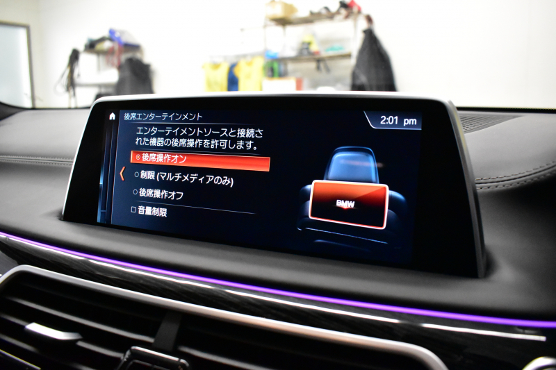 BMW 7シリーズ 740i Mｽﾎﾟｰﾂ ﾘｱｺﾝﾌｫｰﾄP 後席ﾓﾆﾀｰ ｻﾝR 3Dﾃﾞｻﾞｲﾝ製Fﾘｯﾌﾟ ｱﾙﾋﾟﾅﾒｰﾀｰ BMWﾚｰｻﾞｰLED 前席ﾏｯｻｰｼﾞ 全席ﾋｰﾀｰ&ﾍﾞﾝﾁﾚｰｼｮﾝ茶革 ACC HUD ﾊｰﾏﾝｶｰﾄﾞﾝ ｼﾞｪｽﾁｬｰCﾀｯﾁﾊﾟﾈﾙﾅﾋﾞ 液晶ﾒｰﾀｰ 20AW ﾃﾞｨｽﾌﾟﾚｲｷｰ 2年保証
