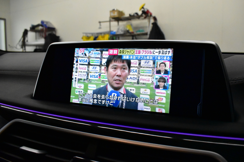 BMW 7シリーズ 740i Mｽﾎﾟｰﾂ ﾘｱｺﾝﾌｫｰﾄP 後席ﾓﾆﾀｰ ｻﾝR 3Dﾃﾞｻﾞｲﾝ製Fﾘｯﾌﾟ ｱﾙﾋﾟﾅﾒｰﾀｰ BMWﾚｰｻﾞｰLED 前席ﾏｯｻｰｼﾞ 全席ﾋｰﾀｰ&ﾍﾞﾝﾁﾚｰｼｮﾝ茶革 ACC HUD ﾊｰﾏﾝｶｰﾄﾞﾝ ｼﾞｪｽﾁｬｰCﾀｯﾁﾊﾟﾈﾙﾅﾋﾞ 液晶ﾒｰﾀｰ 20AW ﾃﾞｨｽﾌﾟﾚｲｷｰ 2年保証