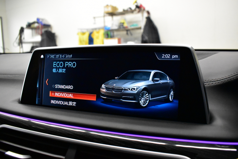BMW 7シリーズ 740i Mｽﾎﾟｰﾂ ﾘｱｺﾝﾌｫｰﾄP 後席ﾓﾆﾀｰ ｻﾝR 3Dﾃﾞｻﾞｲﾝ製Fﾘｯﾌﾟ ｱﾙﾋﾟﾅﾒｰﾀｰ BMWﾚｰｻﾞｰLED 前席ﾏｯｻｰｼﾞ 全席ﾋｰﾀｰ&ﾍﾞﾝﾁﾚｰｼｮﾝ茶革 ACC HUD ﾊｰﾏﾝｶｰﾄﾞﾝ ｼﾞｪｽﾁｬｰCﾀｯﾁﾊﾟﾈﾙﾅﾋﾞ 液晶ﾒｰﾀｰ 20AW ﾃﾞｨｽﾌﾟﾚｲｷｰ 2年保証