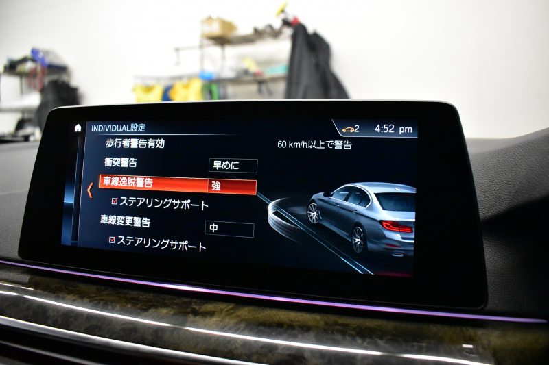 BMW 5シリーズ 523i Mｽﾎﾟｰﾂ ﾊｲﾗｲﾝP 全席ﾋｰﾀｰ付黒革 追従ACC HUD LEDﾍｯﾄﾞﾗｲﾄ  ｼﾞｪｽﾁｬｰC付ﾀｯﾁﾊﾟﾈﾙHDDﾅﾋﾞ全周囲ｶﾒﾗ ﾜｲﾔﾚｽ充電 車線変更&逸脱&歩行者警告 Pｱｼｽﾄ 液晶ﾒｰﾀｰ 19AW 2年保証