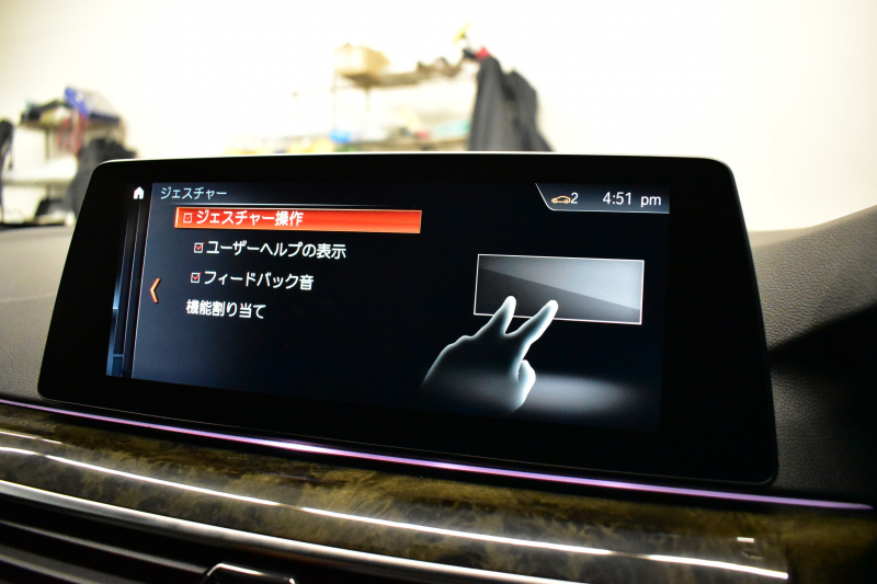 BMW 5シリーズ 523i Mｽﾎﾟｰﾂ ﾊｲﾗｲﾝP 全席ﾋｰﾀｰ付黒革 追従ACC HUD LEDﾍｯﾄﾞﾗｲﾄ  ｼﾞｪｽﾁｬｰC付ﾀｯﾁﾊﾟﾈﾙHDDﾅﾋﾞ全周囲ｶﾒﾗ ﾜｲﾔﾚｽ充電 車線変更&逸脱&歩行者警告 Pｱｼｽﾄ 液晶ﾒｰﾀｰ 19AW 2年保証