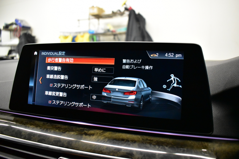 BMW 5シリーズ 523i Mｽﾎﾟｰﾂ ﾊｲﾗｲﾝP 全席ﾋｰﾀｰ付黒革 追従ACC HUD LEDﾍｯﾄﾞﾗｲﾄ  ｼﾞｪｽﾁｬｰC付ﾀｯﾁﾊﾟﾈﾙHDDﾅﾋﾞ全周囲ｶﾒﾗ ﾜｲﾔﾚｽ充電 車線変更&逸脱&歩行者警告 Pｱｼｽﾄ 液晶ﾒｰﾀｰ 19AW 2年保証