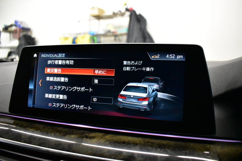 BMW 5シリーズ 523i Mｽﾎﾟｰﾂ ﾊｲﾗｲﾝP 全席ﾋｰﾀｰ付黒革 追従ACC HUD LEDﾍｯﾄﾞﾗｲﾄ  ｼﾞｪｽﾁｬｰC付ﾀｯﾁﾊﾟﾈﾙHDDﾅﾋﾞ全周囲ｶﾒﾗ ﾜｲﾔﾚｽ充電 車線変更&逸脱&歩行者警告 Pｱｼｽﾄ 液晶ﾒｰﾀｰ 19AW 2年保証