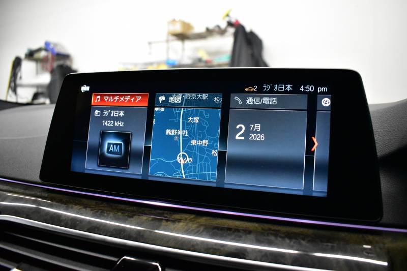 BMW 5シリーズ 523i Mｽﾎﾟｰﾂ ﾊｲﾗｲﾝP 全席ﾋｰﾀｰ付黒革 追従ACC HUD LEDﾍｯﾄﾞﾗｲﾄ  ｼﾞｪｽﾁｬｰC付ﾀｯﾁﾊﾟﾈﾙHDDﾅﾋﾞ全周囲ｶﾒﾗ ﾜｲﾔﾚｽ充電 車線変更&逸脱&歩行者警告 Pｱｼｽﾄ 液晶ﾒｰﾀｰ 19AW 2年保証