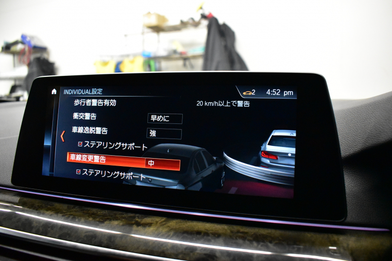 BMW 5シリーズ 523i Mｽﾎﾟｰﾂ ﾊｲﾗｲﾝP 全席ﾋｰﾀｰ付黒革 追従ACC HUD LEDﾍｯﾄﾞﾗｲﾄ  ｼﾞｪｽﾁｬｰC付ﾀｯﾁﾊﾟﾈﾙHDDﾅﾋﾞ全周囲ｶﾒﾗ ﾜｲﾔﾚｽ充電 車線変更&逸脱&歩行者警告 Pｱｼｽﾄ 液晶ﾒｰﾀｰ 19AW 2年保証