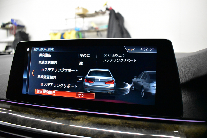 BMW 5シリーズ 523i Mｽﾎﾟｰﾂ ﾊｲﾗｲﾝP 全席ﾋｰﾀｰ付黒革 追従ACC HUD LEDﾍｯﾄﾞﾗｲﾄ  ｼﾞｪｽﾁｬｰC付ﾀｯﾁﾊﾟﾈﾙHDDﾅﾋﾞ全周囲ｶﾒﾗ ﾜｲﾔﾚｽ充電 車線変更&逸脱&歩行者警告 Pｱｼｽﾄ 液晶ﾒｰﾀｰ 19AW 2年保証