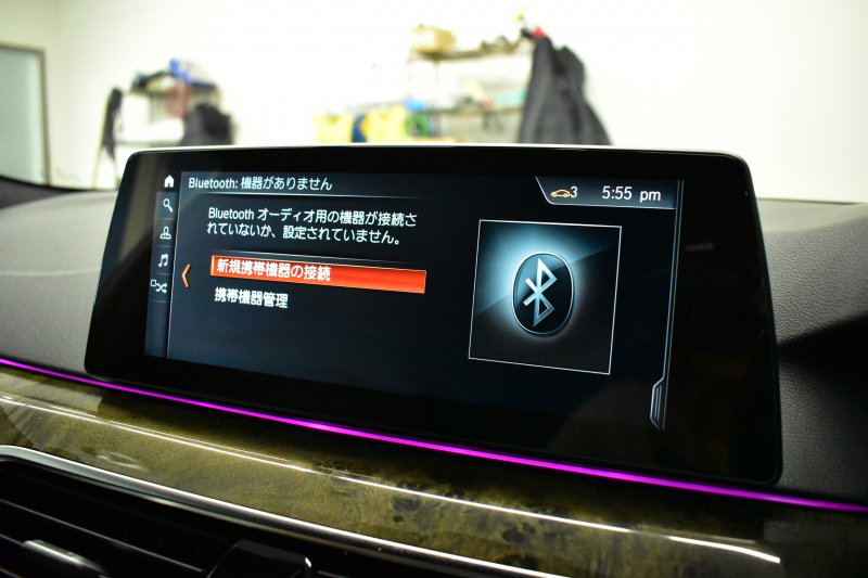 BMW 5シリーズ 523iﾂｰﾘﾝｸﾞ Mｽﾎﾟｰﾂ ｲﾉﾍﾞｰｼｮﾝ&ﾊｲﾗｲﾝP 全席ﾋｰﾀｰ付黒革 追従ACC HUD LCW ｱﾀﾞﾌﾟﾃｨﾌﾞLEDﾍｯﾄﾞﾗｲﾄ ﾜｲﾔﾚｽ充電ﾄﾚｲ ｼﾞｪｽﾁｬｰC付ﾀｯﾁﾊﾟﾈﾙHDDﾅﾋﾞ 全周囲ｶﾒﾗ3Dﾋﾞｭｰ Pｱｼｽﾄ 液晶ﾒｰﾀｰ  19AW ﾃﾞｨｽﾌﾟﾚｲｷｰ 1ｵｰﾅｰ 2年保証
