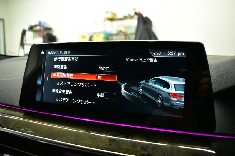 BMW 5シリーズ 523iﾂｰﾘﾝｸﾞ Mｽﾎﾟｰﾂ ｲﾉﾍﾞｰｼｮﾝ&ﾊｲﾗｲﾝP 全席ﾋｰﾀｰ付黒革 追従ACC HUD LCW ｱﾀﾞﾌﾟﾃｨﾌﾞLEDﾍｯﾄﾞﾗｲﾄ ﾜｲﾔﾚｽ充電ﾄﾚｲ ｼﾞｪｽﾁｬｰC付ﾀｯﾁﾊﾟﾈﾙHDDﾅﾋﾞ 全周囲ｶﾒﾗ3Dﾋﾞｭｰ Pｱｼｽﾄ 液晶ﾒｰﾀｰ  19AW ﾃﾞｨｽﾌﾟﾚｲｷｰ 1ｵｰﾅｰ 2年保証