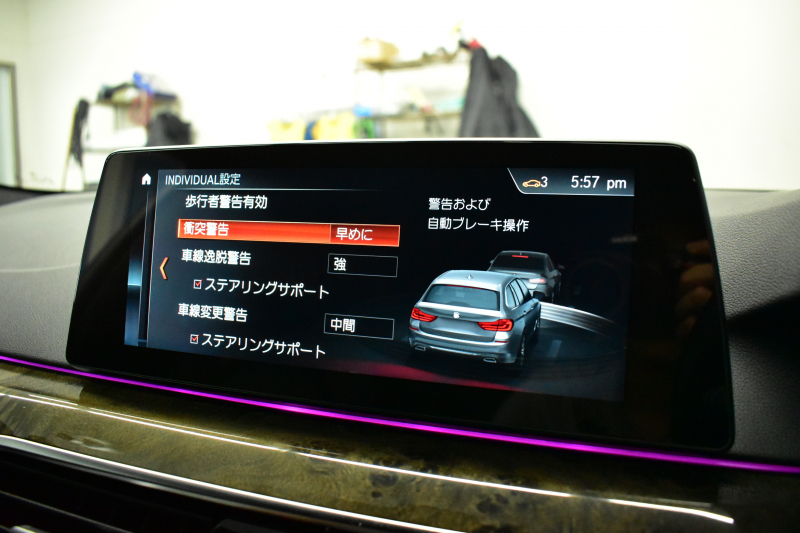 BMW 5シリーズ 523iﾂｰﾘﾝｸﾞ Mｽﾎﾟｰﾂ ｲﾉﾍﾞｰｼｮﾝ&ﾊｲﾗｲﾝP 全席ﾋｰﾀｰ付黒革 追従ACC HUD LCW ｱﾀﾞﾌﾟﾃｨﾌﾞLEDﾍｯﾄﾞﾗｲﾄ ﾜｲﾔﾚｽ充電ﾄﾚｲ ｼﾞｪｽﾁｬｰC付ﾀｯﾁﾊﾟﾈﾙHDDﾅﾋﾞ 全周囲ｶﾒﾗ3Dﾋﾞｭｰ Pｱｼｽﾄ 液晶ﾒｰﾀｰ  19AW ﾃﾞｨｽﾌﾟﾚｲｷｰ 1ｵｰﾅｰ 2年保証