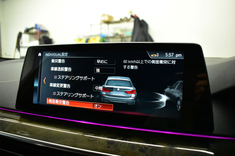 BMW 5シリーズ 523iﾂｰﾘﾝｸﾞ Mｽﾎﾟｰﾂ ｲﾉﾍﾞｰｼｮﾝ&ﾊｲﾗｲﾝP 全席ﾋｰﾀｰ付黒革 追従ACC HUD LCW ｱﾀﾞﾌﾟﾃｨﾌﾞLEDﾍｯﾄﾞﾗｲﾄ ﾜｲﾔﾚｽ充電ﾄﾚｲ ｼﾞｪｽﾁｬｰC付ﾀｯﾁﾊﾟﾈﾙHDDﾅﾋﾞ 全周囲ｶﾒﾗ3Dﾋﾞｭｰ Pｱｼｽﾄ 液晶ﾒｰﾀｰ  19AW ﾃﾞｨｽﾌﾟﾚｲｷｰ 1ｵｰﾅｰ 2年保証