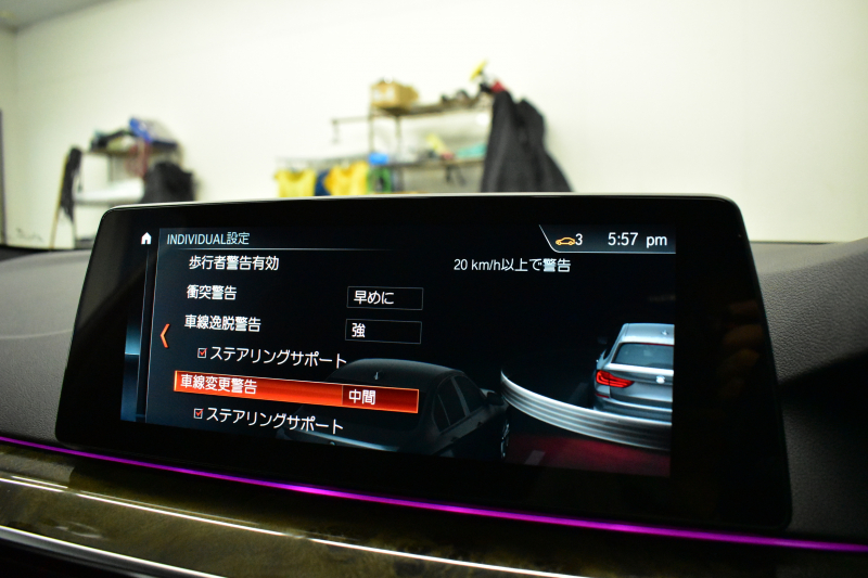BMW 5シリーズ 523iﾂｰﾘﾝｸﾞ Mｽﾎﾟｰﾂ ｲﾉﾍﾞｰｼｮﾝ&ﾊｲﾗｲﾝP 全席ﾋｰﾀｰ付黒革 追従ACC HUD LCW ｱﾀﾞﾌﾟﾃｨﾌﾞLEDﾍｯﾄﾞﾗｲﾄ ﾜｲﾔﾚｽ充電ﾄﾚｲ ｼﾞｪｽﾁｬｰC付ﾀｯﾁﾊﾟﾈﾙHDDﾅﾋﾞ 全周囲ｶﾒﾗ3Dﾋﾞｭｰ Pｱｼｽﾄ 液晶ﾒｰﾀｰ  19AW ﾃﾞｨｽﾌﾟﾚｲｷｰ 1ｵｰﾅｰ 2年保証
