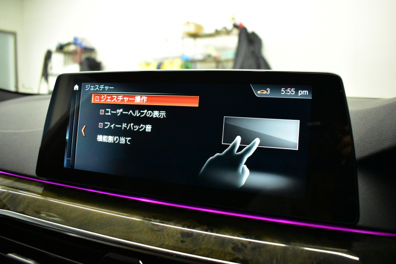 BMW 5シリーズ 523iﾂｰﾘﾝｸﾞ Mｽﾎﾟｰﾂ ｲﾉﾍﾞｰｼｮﾝ&ﾊｲﾗｲﾝP 全席ﾋｰﾀｰ付黒革 追従ACC HUD LCW ｱﾀﾞﾌﾟﾃｨﾌﾞLEDﾍｯﾄﾞﾗｲﾄ ﾜｲﾔﾚｽ充電ﾄﾚｲ ｼﾞｪｽﾁｬｰC付ﾀｯﾁﾊﾟﾈﾙHDDﾅﾋﾞ 全周囲ｶﾒﾗ3Dﾋﾞｭｰ Pｱｼｽﾄ 液晶ﾒｰﾀｰ  19AW ﾃﾞｨｽﾌﾟﾚｲｷｰ 1ｵｰﾅｰ 2年保証