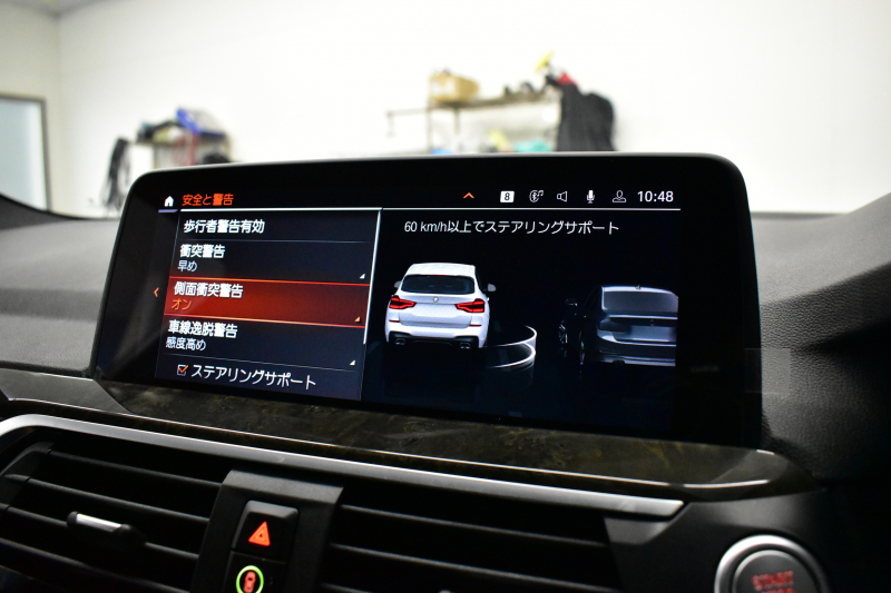 BMW X3 Xﾄﾞﾗｲﾌﾞ20d Mｽﾎﾟｰﾂ ｾﾚｸﾄ&ﾊｲﾗｲﾝP ﾊﾟﾉﾗﾏｻﾝR 型式変更後ﾓﾃﾞﾙ(UZ20) ﾗｲﾌﾞｺｯｸﾋﾟｯﾄ  harman/kardon  前席ﾍﾞﾝﾁﾚｰｼｮﾝ&全席ﾋｰﾀｰ付黒革 20AW LEDﾍｯﾄﾞﾗｲﾄ ACC HUD LCW ﾀｯﾁﾊﾟﾈﾙﾅﾋﾞ 全周囲ｶﾒﾗ 電動Rｹﾞｰﾄ ﾜｲﾔﾚｽ充電  2年保証