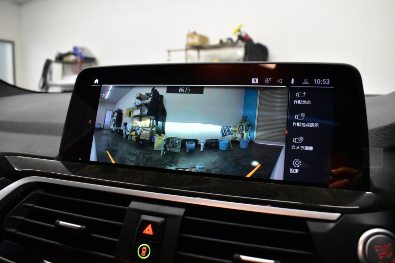 BMW X3 Xﾄﾞﾗｲﾌﾞ20d Mｽﾎﾟｰﾂ ｾﾚｸﾄ&ﾊｲﾗｲﾝP ﾊﾟﾉﾗﾏｻﾝR 型式変更後ﾓﾃﾞﾙ(UZ20) ﾗｲﾌﾞｺｯｸﾋﾟｯﾄ  harman/kardon  前席ﾍﾞﾝﾁﾚｰｼｮﾝ&全席ﾋｰﾀｰ付黒革 20AW LEDﾍｯﾄﾞﾗｲﾄ ACC HUD LCW ﾀｯﾁﾊﾟﾈﾙﾅﾋﾞ 全周囲ｶﾒﾗ 電動Rｹﾞｰﾄ ﾜｲﾔﾚｽ充電  2年保証