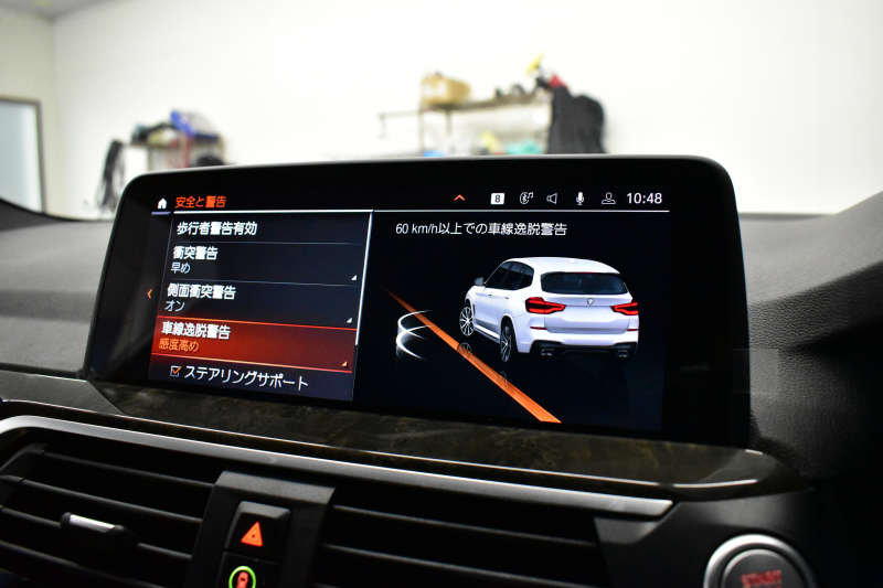BMW X3 Xﾄﾞﾗｲﾌﾞ20d Mｽﾎﾟｰﾂ ｾﾚｸﾄ&ﾊｲﾗｲﾝP ﾊﾟﾉﾗﾏｻﾝR 型式変更後ﾓﾃﾞﾙ(UZ20) ﾗｲﾌﾞｺｯｸﾋﾟｯﾄ  harman/kardon  前席ﾍﾞﾝﾁﾚｰｼｮﾝ&全席ﾋｰﾀｰ付黒革 20AW LEDﾍｯﾄﾞﾗｲﾄ ACC HUD LCW ﾀｯﾁﾊﾟﾈﾙﾅﾋﾞ 全周囲ｶﾒﾗ 電動Rｹﾞｰﾄ ﾜｲﾔﾚｽ充電  2年保証