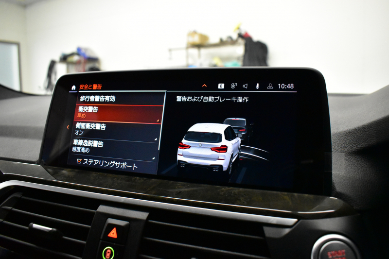 BMW X3 Xﾄﾞﾗｲﾌﾞ20d Mｽﾎﾟｰﾂ ｾﾚｸﾄ&ﾊｲﾗｲﾝP ﾊﾟﾉﾗﾏｻﾝR 型式変更後ﾓﾃﾞﾙ(UZ20) ﾗｲﾌﾞｺｯｸﾋﾟｯﾄ  harman/kardon  前席ﾍﾞﾝﾁﾚｰｼｮﾝ&全席ﾋｰﾀｰ付黒革 20AW LEDﾍｯﾄﾞﾗｲﾄ ACC HUD LCW ﾀｯﾁﾊﾟﾈﾙﾅﾋﾞ 全周囲ｶﾒﾗ 電動Rｹﾞｰﾄ ﾜｲﾔﾚｽ充電  2年保証