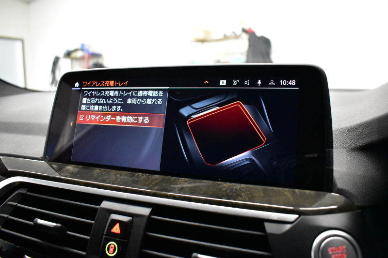 BMW X3 Xﾄﾞﾗｲﾌﾞ20d Mｽﾎﾟｰﾂ ｾﾚｸﾄ&ﾊｲﾗｲﾝP ﾊﾟﾉﾗﾏｻﾝR 型式変更後ﾓﾃﾞﾙ(UZ20) ﾗｲﾌﾞｺｯｸﾋﾟｯﾄ  harman/kardon  前席ﾍﾞﾝﾁﾚｰｼｮﾝ&全席ﾋｰﾀｰ付黒革 20AW LEDﾍｯﾄﾞﾗｲﾄ ACC HUD LCW ﾀｯﾁﾊﾟﾈﾙﾅﾋﾞ 全周囲ｶﾒﾗ 電動Rｹﾞｰﾄ ﾜｲﾔﾚｽ充電  2年保証