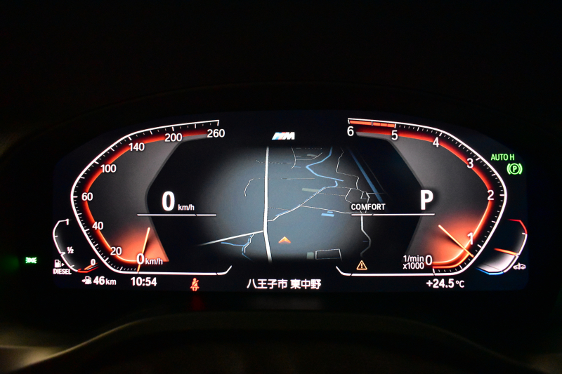 BMW X3 Xﾄﾞﾗｲﾌﾞ20d Mｽﾎﾟｰﾂ ｾﾚｸﾄ&ﾊｲﾗｲﾝP ﾊﾟﾉﾗﾏｻﾝR 型式変更後ﾓﾃﾞﾙ(UZ20) ﾗｲﾌﾞｺｯｸﾋﾟｯﾄ  harman/kardon  前席ﾍﾞﾝﾁﾚｰｼｮﾝ&全席ﾋｰﾀｰ付黒革 20AW LEDﾍｯﾄﾞﾗｲﾄ ACC HUD LCW ﾀｯﾁﾊﾟﾈﾙﾅﾋﾞ 全周囲ｶﾒﾗ 電動Rｹﾞｰﾄ ﾜｲﾔﾚｽ充電  2年保証