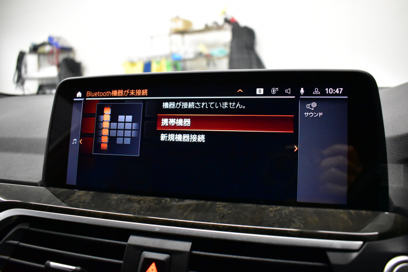 BMW X3 Xﾄﾞﾗｲﾌﾞ20d Mｽﾎﾟｰﾂ ｾﾚｸﾄ&ﾊｲﾗｲﾝP ﾊﾟﾉﾗﾏｻﾝR 型式変更後ﾓﾃﾞﾙ(UZ20) ﾗｲﾌﾞｺｯｸﾋﾟｯﾄ  harman/kardon  前席ﾍﾞﾝﾁﾚｰｼｮﾝ&全席ﾋｰﾀｰ付黒革 20AW LEDﾍｯﾄﾞﾗｲﾄ ACC HUD LCW ﾀｯﾁﾊﾟﾈﾙﾅﾋﾞ 全周囲ｶﾒﾗ 電動Rｹﾞｰﾄ ﾜｲﾔﾚｽ充電  2年保証