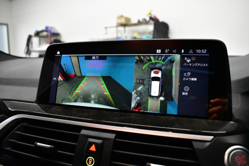BMW X3 Xﾄﾞﾗｲﾌﾞ20d Mｽﾎﾟｰﾂ ｾﾚｸﾄ&ﾊｲﾗｲﾝP ﾊﾟﾉﾗﾏｻﾝR 型式変更後ﾓﾃﾞﾙ(UZ20) ﾗｲﾌﾞｺｯｸﾋﾟｯﾄ  harman/kardon  前席ﾍﾞﾝﾁﾚｰｼｮﾝ&全席ﾋｰﾀｰ付黒革 20AW LEDﾍｯﾄﾞﾗｲﾄ ACC HUD LCW ﾀｯﾁﾊﾟﾈﾙﾅﾋﾞ 全周囲ｶﾒﾗ 電動Rｹﾞｰﾄ ﾜｲﾔﾚｽ充電  2年保証