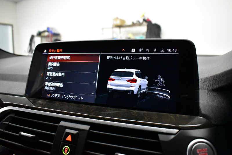 BMW X3 Xﾄﾞﾗｲﾌﾞ20d Mｽﾎﾟｰﾂ ｾﾚｸﾄ&ﾊｲﾗｲﾝP ﾊﾟﾉﾗﾏｻﾝR 型式変更後ﾓﾃﾞﾙ(UZ20) ﾗｲﾌﾞｺｯｸﾋﾟｯﾄ  harman/kardon  前席ﾍﾞﾝﾁﾚｰｼｮﾝ&全席ﾋｰﾀｰ付黒革 20AW LEDﾍｯﾄﾞﾗｲﾄ ACC HUD LCW ﾀｯﾁﾊﾟﾈﾙﾅﾋﾞ 全周囲ｶﾒﾗ 電動Rｹﾞｰﾄ ﾜｲﾔﾚｽ充電  2年保証