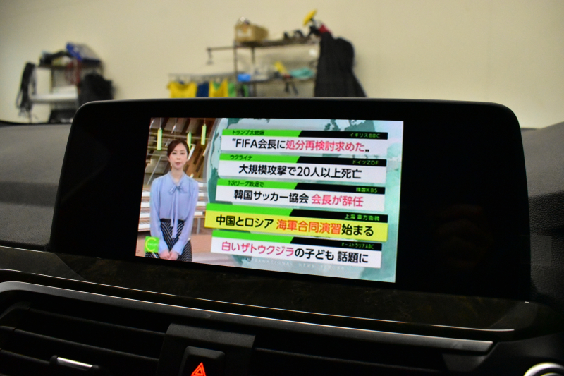 BMW X3 Xﾄﾞﾗｲﾌﾞ20d Mｽﾎﾟｰﾂ ｾﾚｸﾄ&ﾊｲﾗｲﾝP ﾊﾟﾉﾗﾏｻﾝR 型式変更後ﾓﾃﾞﾙ(UZ20) ﾗｲﾌﾞｺｯｸﾋﾟｯﾄ  harman/kardon  前席ﾍﾞﾝﾁﾚｰｼｮﾝ&全席ﾋｰﾀｰ付黒革 20AW LEDﾍｯﾄﾞﾗｲﾄ ACC HUD LCW ﾀｯﾁﾊﾟﾈﾙﾅﾋﾞ 全周囲ｶﾒﾗ 電動Rｹﾞｰﾄ ﾜｲﾔﾚｽ充電  2年保証