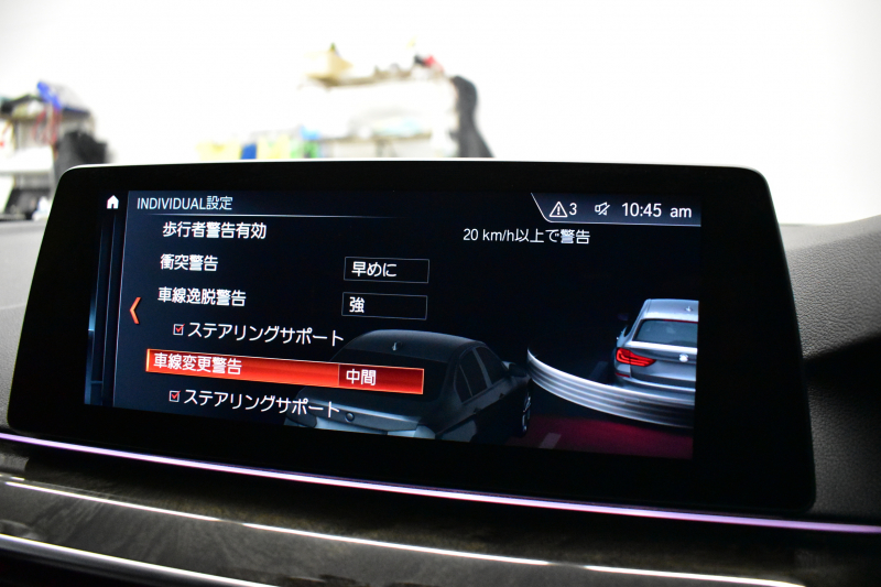 BMW 5シリーズ 530iﾂｰﾘﾝｸﾞ Mｽﾎﾟｰﾂ 高出力ﾓﾃﾞﾙ ﾊｲﾗｲﾝP ｱﾀﾞﾌﾟﾃｨﾌﾞLEDﾍｯﾄﾞﾗｲﾄ 全席ﾋｰﾀｰ付黒革 追従ACC ﾀｯﾁﾊﾟﾈﾙHDDﾅﾋﾞ 全周囲ｶﾒﾗ3Dﾋﾞｭｰ Pｱｼｽﾄ 車線変更&逸脱&歩行者警告 衝突軽減B 19AW 電動Rｹﾞｰﾄ 2年保証