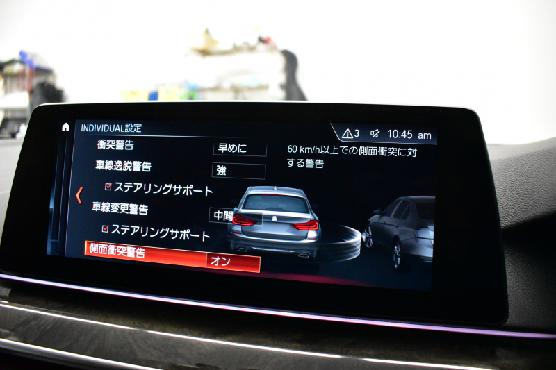 BMW 5シリーズ 530iﾂｰﾘﾝｸﾞ Mｽﾎﾟｰﾂ 高出力ﾓﾃﾞﾙ ﾊｲﾗｲﾝP ｱﾀﾞﾌﾟﾃｨﾌﾞLEDﾍｯﾄﾞﾗｲﾄ 全席ﾋｰﾀｰ付黒革 追従ACC ﾀｯﾁﾊﾟﾈﾙHDDﾅﾋﾞ 全周囲ｶﾒﾗ3Dﾋﾞｭｰ Pｱｼｽﾄ 車線変更&逸脱&歩行者警告 衝突軽減B 19AW 電動Rｹﾞｰﾄ 2年保証