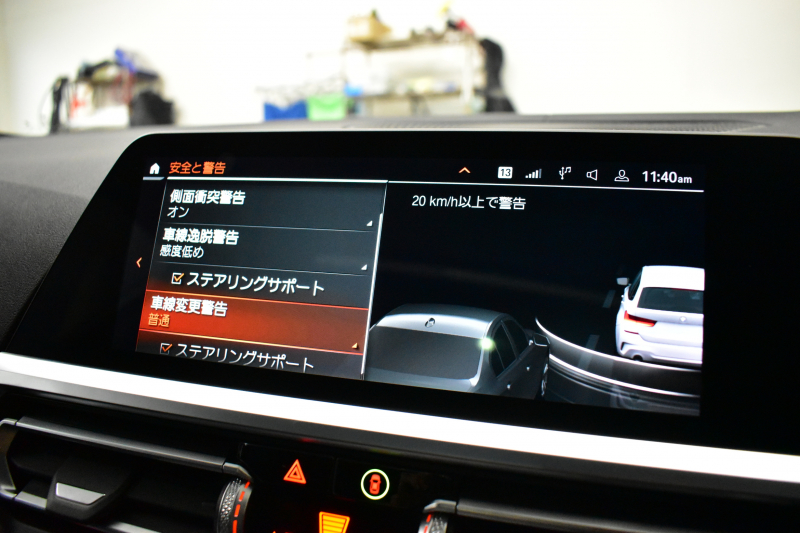 BMW 3シリーズ 320d Xﾄﾞﾗｲﾌﾞ ﾂｰﾘﾝｸﾞ Mｽﾎﾟｰﾂ 4WD ﾋｰﾀｰ付Mｽﾎﾟｰﾂﾌﾞﾗｯｸﾚｻﾞｰｼｰﾄ ﾊﾟﾉﾗﾏｻﾝR ｲﾉﾍﾞｰｼｮﾝ&ﾌｧｽﾄﾄﾗｯｸ&MｽﾎﾟｰﾂｼｰﾄP 社外ﾌﾙｾｸﾞ ﾚｰｻﾞｰLED Mｽﾎﾟｰﾂﾌﾞﾚｰｷ 可変Mｻｽ 19AW ACC HUD ﾀｯﾁﾊﾟﾈﾙﾅﾋﾞ ﾗｲﾌﾞｺｯｸﾋﾟｯﾄ 2年保証