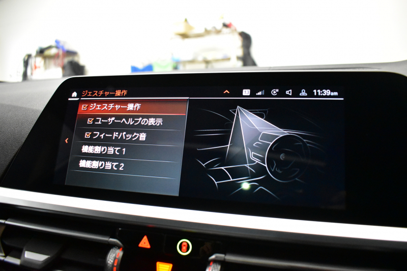 BMW 3シリーズ 320d Xﾄﾞﾗｲﾌﾞ ﾂｰﾘﾝｸﾞ Mｽﾎﾟｰﾂ 4WD ﾋｰﾀｰ付Mｽﾎﾟｰﾂﾌﾞﾗｯｸﾚｻﾞｰｼｰﾄ ﾊﾟﾉﾗﾏｻﾝR ｲﾉﾍﾞｰｼｮﾝ&ﾌｧｽﾄﾄﾗｯｸ&MｽﾎﾟｰﾂｼｰﾄP 社外ﾌﾙｾｸﾞ ﾚｰｻﾞｰLED Mｽﾎﾟｰﾂﾌﾞﾚｰｷ 可変Mｻｽ 19AW ACC HUD ﾀｯﾁﾊﾟﾈﾙﾅﾋﾞ ﾗｲﾌﾞｺｯｸﾋﾟｯﾄ 2年保証