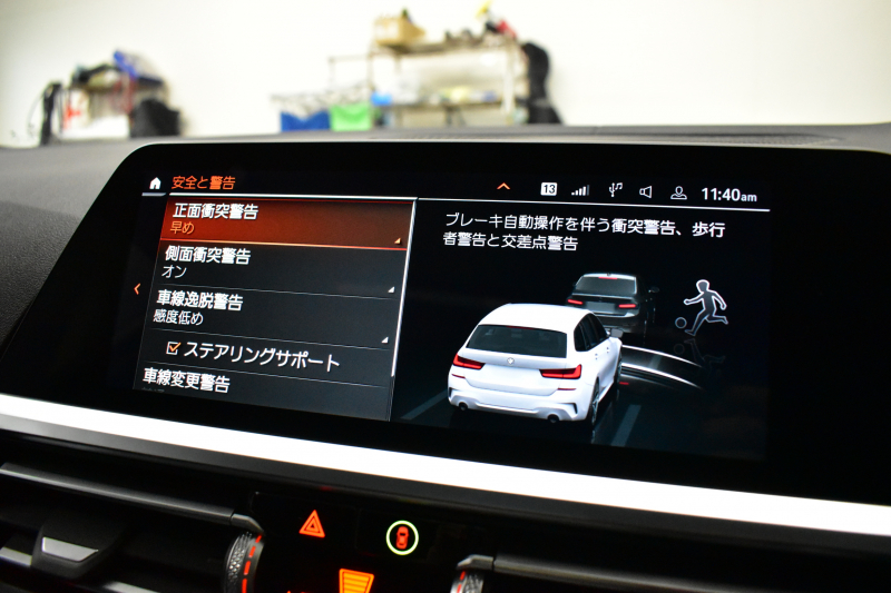 BMW 3シリーズ 320d Xﾄﾞﾗｲﾌﾞ ﾂｰﾘﾝｸﾞ Mｽﾎﾟｰﾂ 4WD ﾋｰﾀｰ付Mｽﾎﾟｰﾂﾌﾞﾗｯｸﾚｻﾞｰｼｰﾄ ﾊﾟﾉﾗﾏｻﾝR ｲﾉﾍﾞｰｼｮﾝ&ﾌｧｽﾄﾄﾗｯｸ&MｽﾎﾟｰﾂｼｰﾄP 社外ﾌﾙｾｸﾞ ﾚｰｻﾞｰLED Mｽﾎﾟｰﾂﾌﾞﾚｰｷ 可変Mｻｽ 19AW ACC HUD ﾀｯﾁﾊﾟﾈﾙﾅﾋﾞ ﾗｲﾌﾞｺｯｸﾋﾟｯﾄ 2年保証