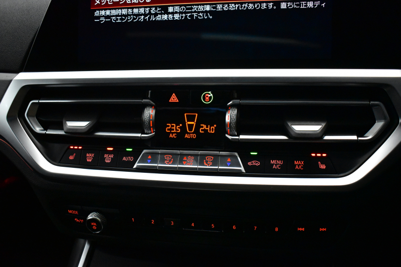 BMW 3シリーズ 320d Xﾄﾞﾗｲﾌﾞ ﾂｰﾘﾝｸﾞ Mｽﾎﾟｰﾂ 4WD ﾋｰﾀｰ付Mｽﾎﾟｰﾂﾌﾞﾗｯｸﾚｻﾞｰｼｰﾄ ﾊﾟﾉﾗﾏｻﾝR ｲﾉﾍﾞｰｼｮﾝ&ﾌｧｽﾄﾄﾗｯｸ&MｽﾎﾟｰﾂｼｰﾄP 社外ﾌﾙｾｸﾞ ﾚｰｻﾞｰLED Mｽﾎﾟｰﾂﾌﾞﾚｰｷ 可変Mｻｽ 19AW ACC HUD ﾀｯﾁﾊﾟﾈﾙﾅﾋﾞ ﾗｲﾌﾞｺｯｸﾋﾟｯﾄ 2年保証