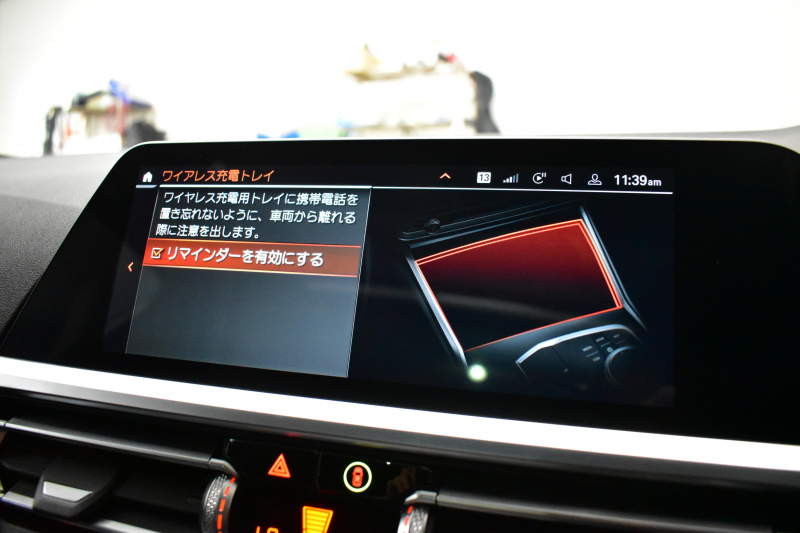 BMW 3シリーズ 320d Xﾄﾞﾗｲﾌﾞ ﾂｰﾘﾝｸﾞ Mｽﾎﾟｰﾂ 4WD ﾋｰﾀｰ付Mｽﾎﾟｰﾂﾌﾞﾗｯｸﾚｻﾞｰｼｰﾄ ﾊﾟﾉﾗﾏｻﾝR ｲﾉﾍﾞｰｼｮﾝ&ﾌｧｽﾄﾄﾗｯｸ&MｽﾎﾟｰﾂｼｰﾄP 社外ﾌﾙｾｸﾞ ﾚｰｻﾞｰLED Mｽﾎﾟｰﾂﾌﾞﾚｰｷ 可変Mｻｽ 19AW ACC HUD ﾀｯﾁﾊﾟﾈﾙﾅﾋﾞ ﾗｲﾌﾞｺｯｸﾋﾟｯﾄ 2年保証