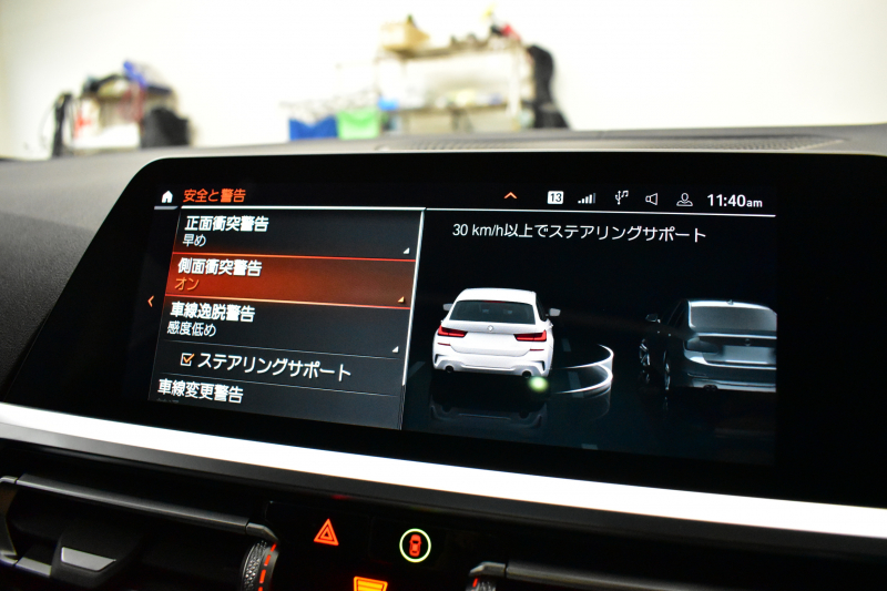 BMW 3シリーズ 320d Xﾄﾞﾗｲﾌﾞ ﾂｰﾘﾝｸﾞ Mｽﾎﾟｰﾂ 4WD ﾋｰﾀｰ付Mｽﾎﾟｰﾂﾌﾞﾗｯｸﾚｻﾞｰｼｰﾄ ﾊﾟﾉﾗﾏｻﾝR ｲﾉﾍﾞｰｼｮﾝ&ﾌｧｽﾄﾄﾗｯｸ&MｽﾎﾟｰﾂｼｰﾄP 社外ﾌﾙｾｸﾞ ﾚｰｻﾞｰLED Mｽﾎﾟｰﾂﾌﾞﾚｰｷ 可変Mｻｽ 19AW ACC HUD ﾀｯﾁﾊﾟﾈﾙﾅﾋﾞ ﾗｲﾌﾞｺｯｸﾋﾟｯﾄ 2年保証