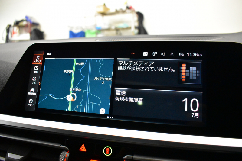 BMW 3シリーズ 320d Xﾄﾞﾗｲﾌﾞ ﾂｰﾘﾝｸﾞ Mｽﾎﾟｰﾂ 4WD ﾋｰﾀｰ付Mｽﾎﾟｰﾂﾌﾞﾗｯｸﾚｻﾞｰｼｰﾄ ﾊﾟﾉﾗﾏｻﾝR ｲﾉﾍﾞｰｼｮﾝ&ﾌｧｽﾄﾄﾗｯｸ&MｽﾎﾟｰﾂｼｰﾄP 社外ﾌﾙｾｸﾞ ﾚｰｻﾞｰLED Mｽﾎﾟｰﾂﾌﾞﾚｰｷ 可変Mｻｽ 19AW ACC HUD ﾀｯﾁﾊﾟﾈﾙﾅﾋﾞ ﾗｲﾌﾞｺｯｸﾋﾟｯﾄ 2年保証