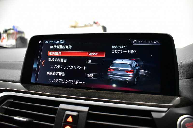 BMW X3 M40d ﾊｲﾗｲﾝP 326馬力 ﾊﾟﾉﾗﾏｻﾝﾙｰﾌ 全席ﾋｰﾀｰ付黒革 21AW 追従ACC HUD Mｽﾎﾟｰﾂﾌﾞﾚｰｷ&ﾃﾞﾌ ﾀｯﾁﾊﾟﾈﾙﾅﾋﾞ ﾌﾙｾｸﾞ 全周囲ｶﾒﾗ3Dﾋﾞｭｰ ｱﾀﾞﾌﾟﾃｨﾌﾞLEDﾍｯﾄﾞﾗｲﾄ 電動Rｹﾞｰﾄ ﾜｲﾔﾚｽ充電 液晶ﾒｰﾀｰ 2年保証