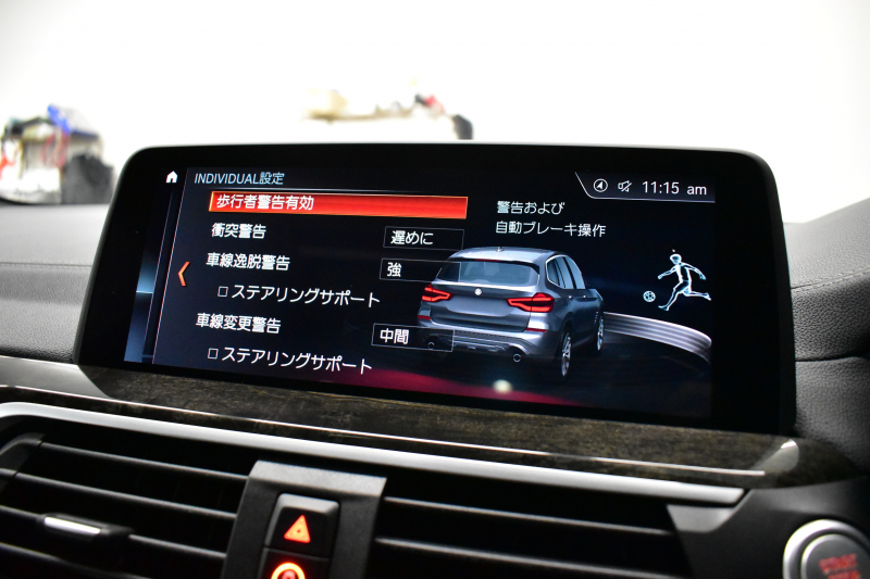 BMW X3 M40d ﾊｲﾗｲﾝP 326馬力 ﾊﾟﾉﾗﾏｻﾝﾙｰﾌ 全席ﾋｰﾀｰ付黒革 21AW 追従ACC HUD Mｽﾎﾟｰﾂﾌﾞﾚｰｷ&ﾃﾞﾌ ﾀｯﾁﾊﾟﾈﾙﾅﾋﾞ ﾌﾙｾｸﾞ 全周囲ｶﾒﾗ3Dﾋﾞｭｰ ｱﾀﾞﾌﾟﾃｨﾌﾞLEDﾍｯﾄﾞﾗｲﾄ 電動Rｹﾞｰﾄ ﾜｲﾔﾚｽ充電 液晶ﾒｰﾀｰ 2年保証