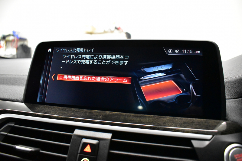 BMW X3 M40d ﾊｲﾗｲﾝP 326馬力 ﾊﾟﾉﾗﾏｻﾝﾙｰﾌ 全席ﾋｰﾀｰ付黒革 21AW 追従ACC HUD Mｽﾎﾟｰﾂﾌﾞﾚｰｷ&ﾃﾞﾌ ﾀｯﾁﾊﾟﾈﾙﾅﾋﾞ ﾌﾙｾｸﾞ 全周囲ｶﾒﾗ3Dﾋﾞｭｰ ｱﾀﾞﾌﾟﾃｨﾌﾞLEDﾍｯﾄﾞﾗｲﾄ 電動Rｹﾞｰﾄ ﾜｲﾔﾚｽ充電 液晶ﾒｰﾀｰ 2年保証