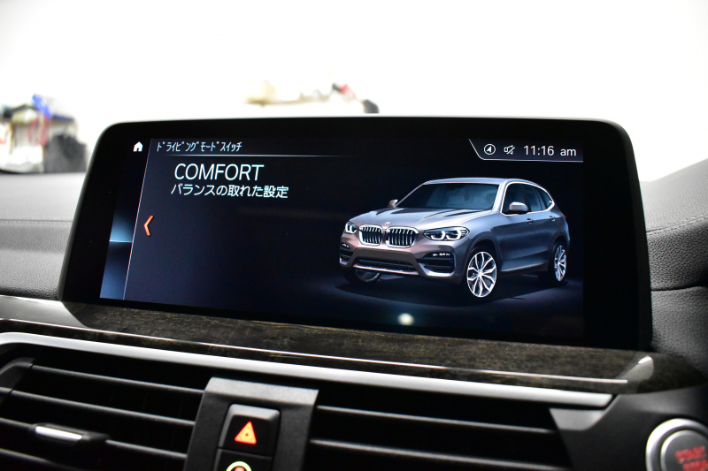 BMW X3 M40d ﾊｲﾗｲﾝP 326馬力 ﾊﾟﾉﾗﾏｻﾝﾙｰﾌ 全席ﾋｰﾀｰ付黒革 21AW 追従ACC HUD Mｽﾎﾟｰﾂﾌﾞﾚｰｷ&ﾃﾞﾌ ﾀｯﾁﾊﾟﾈﾙﾅﾋﾞ ﾌﾙｾｸﾞ 全周囲ｶﾒﾗ3Dﾋﾞｭｰ ｱﾀﾞﾌﾟﾃｨﾌﾞLEDﾍｯﾄﾞﾗｲﾄ 電動Rｹﾞｰﾄ ﾜｲﾔﾚｽ充電 液晶ﾒｰﾀｰ 2年保証