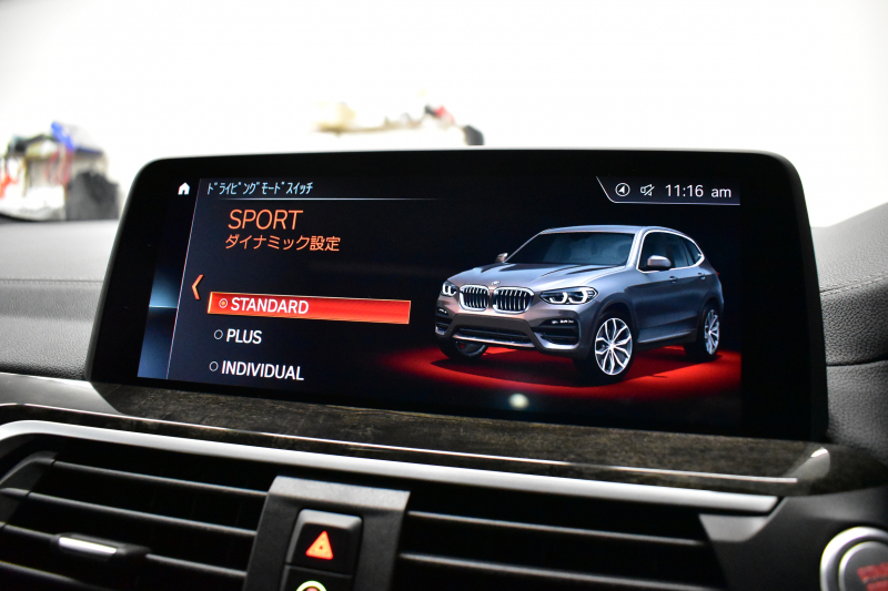 BMW X3 M40d ﾊｲﾗｲﾝP 326馬力 ﾊﾟﾉﾗﾏｻﾝﾙｰﾌ 全席ﾋｰﾀｰ付黒革 21AW 追従ACC HUD Mｽﾎﾟｰﾂﾌﾞﾚｰｷ&ﾃﾞﾌ ﾀｯﾁﾊﾟﾈﾙﾅﾋﾞ ﾌﾙｾｸﾞ 全周囲ｶﾒﾗ3Dﾋﾞｭｰ ｱﾀﾞﾌﾟﾃｨﾌﾞLEDﾍｯﾄﾞﾗｲﾄ 電動Rｹﾞｰﾄ ﾜｲﾔﾚｽ充電 液晶ﾒｰﾀｰ 2年保証
