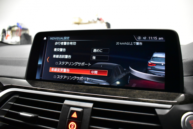 BMW X3 M40d ﾊｲﾗｲﾝP 326馬力 ﾊﾟﾉﾗﾏｻﾝﾙｰﾌ 全席ﾋｰﾀｰ付黒革 21AW 追従ACC HUD Mｽﾎﾟｰﾂﾌﾞﾚｰｷ&ﾃﾞﾌ ﾀｯﾁﾊﾟﾈﾙﾅﾋﾞ ﾌﾙｾｸﾞ 全周囲ｶﾒﾗ3Dﾋﾞｭｰ ｱﾀﾞﾌﾟﾃｨﾌﾞLEDﾍｯﾄﾞﾗｲﾄ 電動Rｹﾞｰﾄ ﾜｲﾔﾚｽ充電 液晶ﾒｰﾀｰ 2年保証