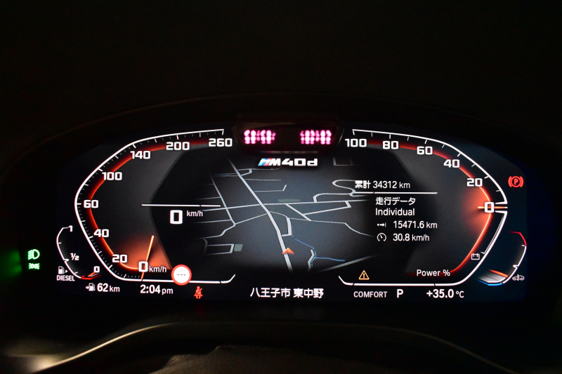 BMW X3 M40d  LCI後期 1ｵｰﾅｰ  ﾏｲﾙﾄﾞHV ｾﾚｸﾄP  ﾊﾟﾉﾗﾏｻﾝR 前席ﾍﾞﾝﾁﾚｰｼｮﾝ&全席ﾋｰﾀｰ付茶革 ﾊｰﾏﾝｶｰﾄﾞﾝ OP21AW 追従ACC HUD ｽﾃｱﾘﾝｸﾞﾋｰﾀｰ 可変Mｻｽ Mｽﾎﾟｰﾂﾌﾞﾚｰｷ&ﾃﾞﾌ ｼﾞｪｽﾁｬC付ﾀｯﾁﾊﾟﾈﾙﾅﾋﾞ ﾌﾙｾｸﾞ 全周囲ｶﾒﾗ  電動Rｹﾞｰﾄ 2年保証