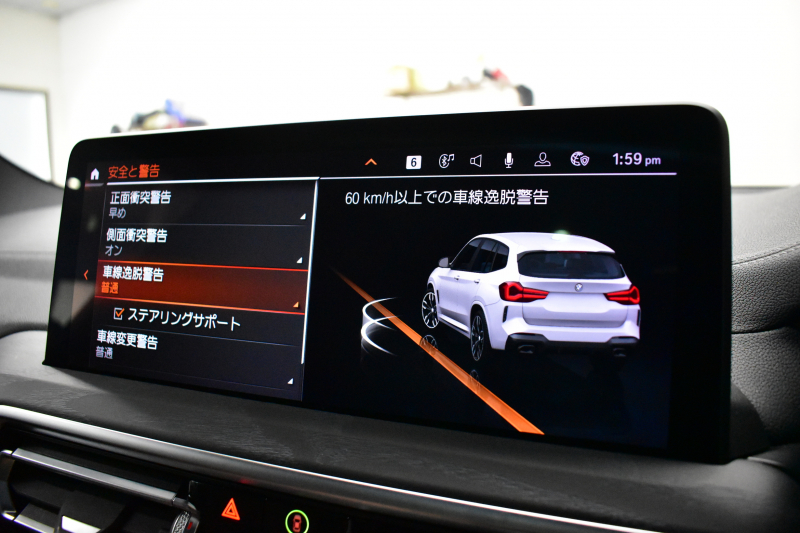 BMW X3 M40d  LCI後期 1ｵｰﾅｰ  ﾏｲﾙﾄﾞHV ｾﾚｸﾄP  ﾊﾟﾉﾗﾏｻﾝR 前席ﾍﾞﾝﾁﾚｰｼｮﾝ&全席ﾋｰﾀｰ付茶革 ﾊｰﾏﾝｶｰﾄﾞﾝ OP21AW 追従ACC HUD ｽﾃｱﾘﾝｸﾞﾋｰﾀｰ 可変Mｻｽ Mｽﾎﾟｰﾂﾌﾞﾚｰｷ&ﾃﾞﾌ ｼﾞｪｽﾁｬC付ﾀｯﾁﾊﾟﾈﾙﾅﾋﾞ ﾌﾙｾｸﾞ 全周囲ｶﾒﾗ  電動Rｹﾞｰﾄ 2年保証